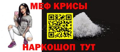гашиш Краснознаменск
