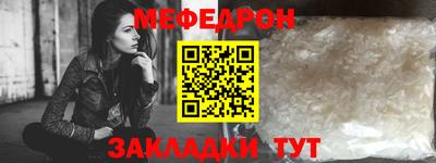 гашиш Краснознаменск