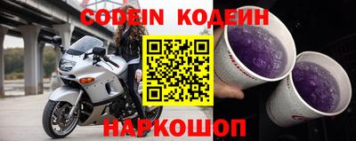 гашиш Краснознаменск