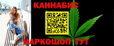 COCAINE Краснокаменск