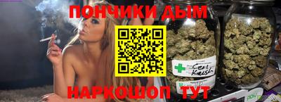 гашиш Краснознаменск