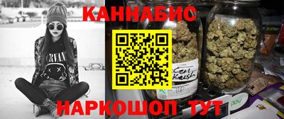 COCAINE Краснокаменск