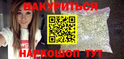 COCAINE Краснокаменск