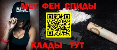 COCAINE Краснокаменск