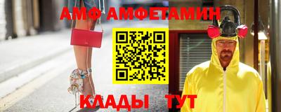 гашиш Краснознаменск