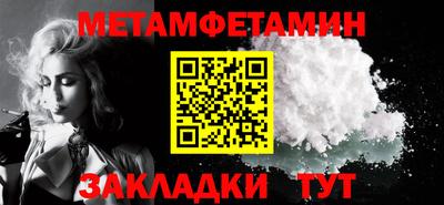 гашиш Краснознаменск