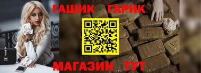 COCAINE Краснокаменск