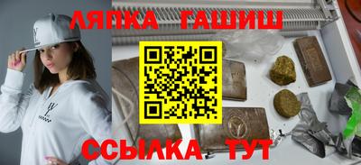COCAINE Краснокаменск