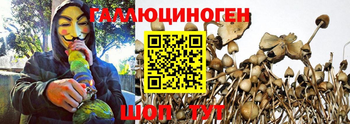 Мефедрон кристаллы  MDMA  Видное  Экстази  ГАШ  Вход с VPN  Гашиш 